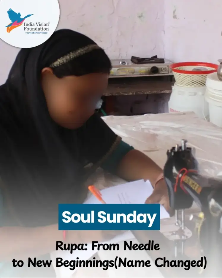 soul_sunday_rupa